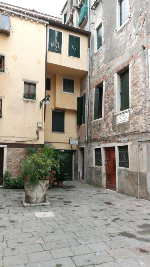 Luna Di Miele Venice Exterior photo