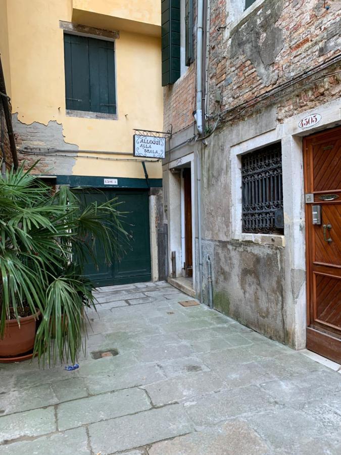 Luna Di Miele Venice Exterior photo