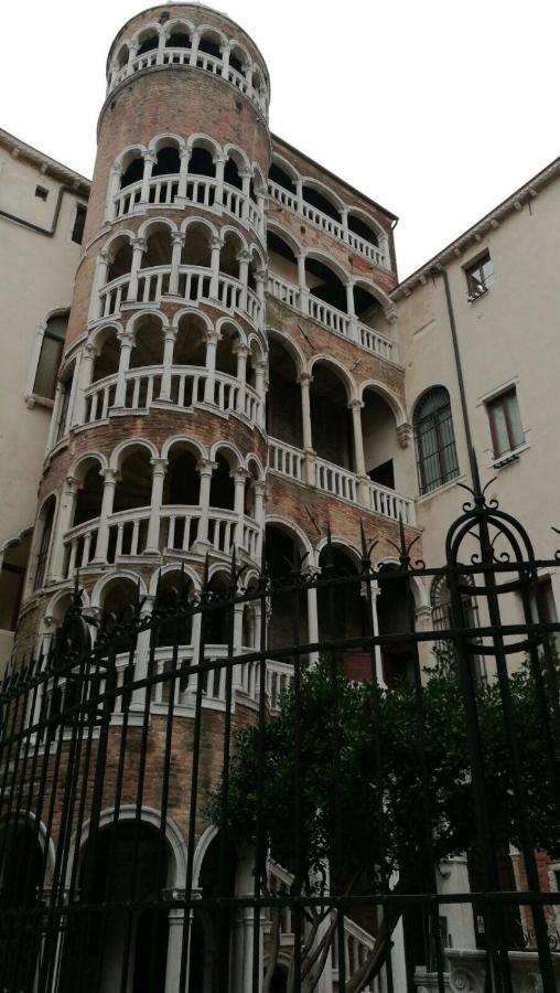 Luna Di Miele Venice Exterior photo